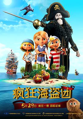 国产精品伦理一区