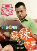 特别的客人特别对待