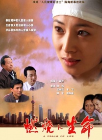 99久久综合狠狠综合久久